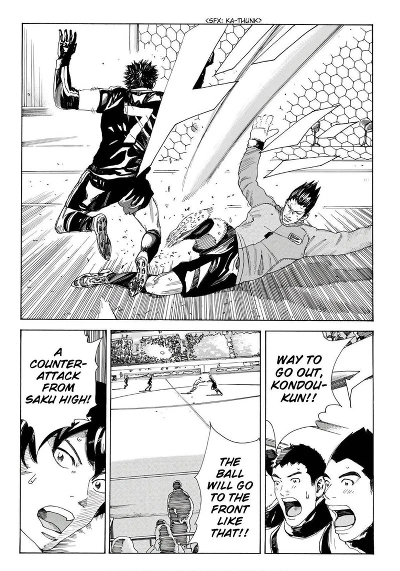 Days Chapter 316 page 6