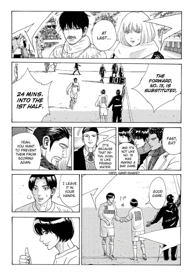 Days Chapter 316 page 15
