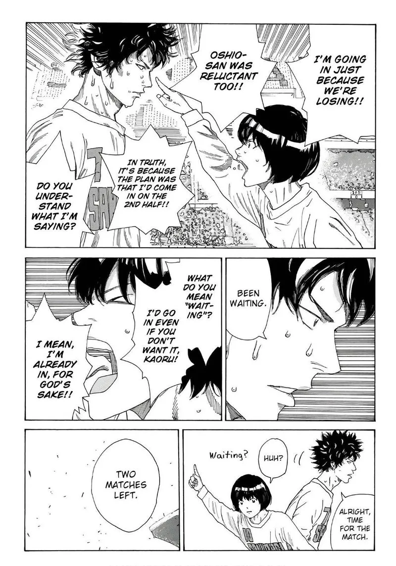 Days Chapter 316 page 19