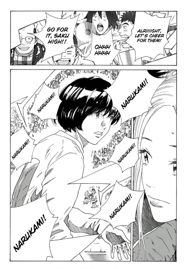 Days Chapter 317 page 4