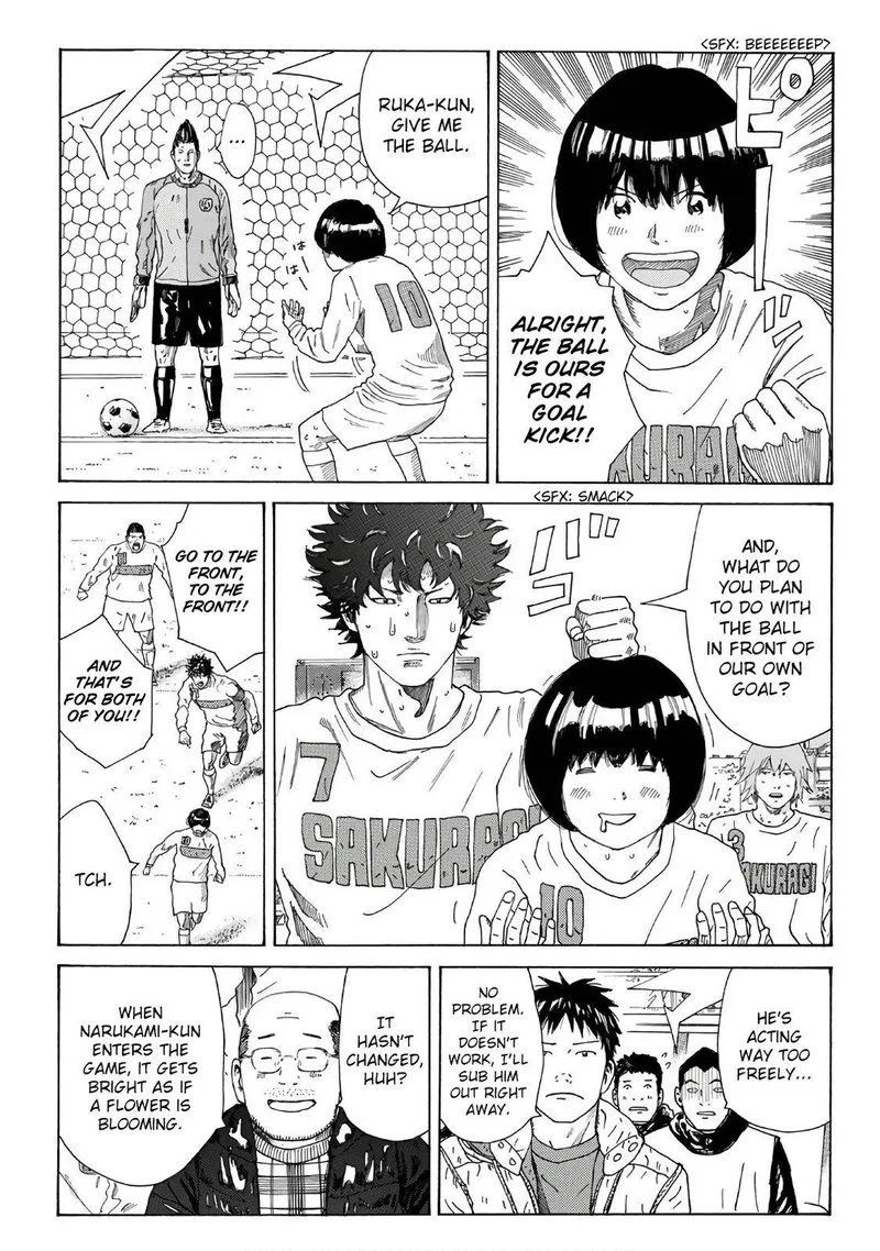 Days Chapter 317 page 3