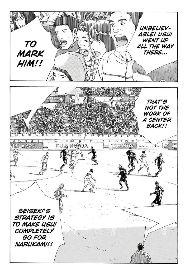 Days Chapter 317 page 16
