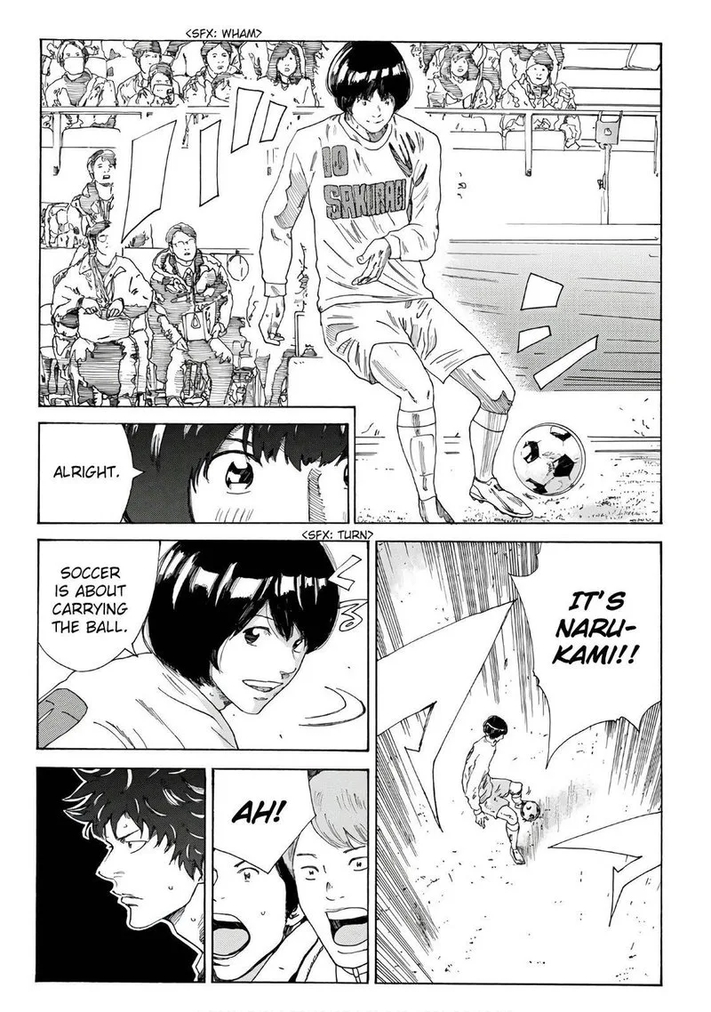 Days Chapter 317 page 14