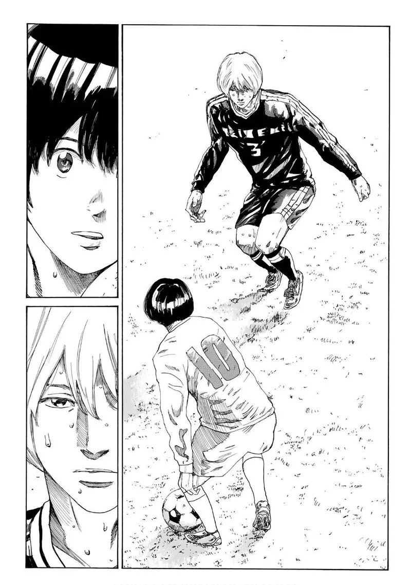 Days Chapter 317 page 15