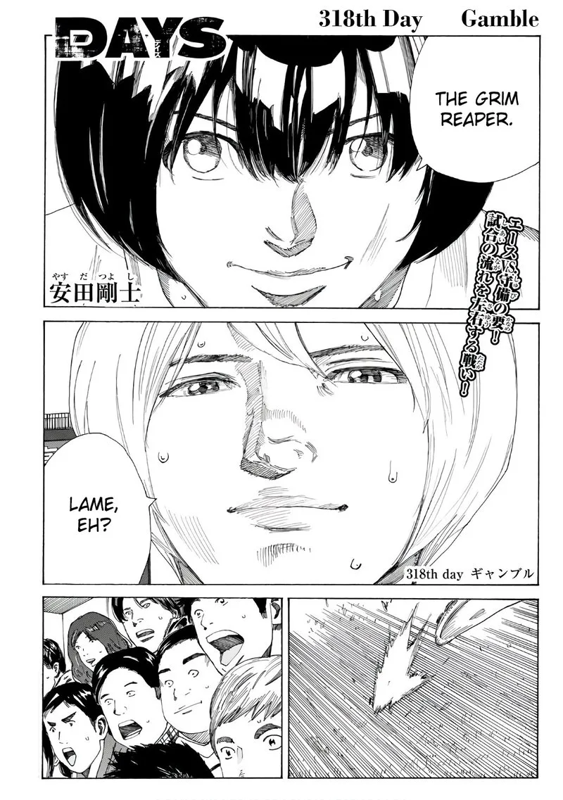 Days Chapter 318 page 1