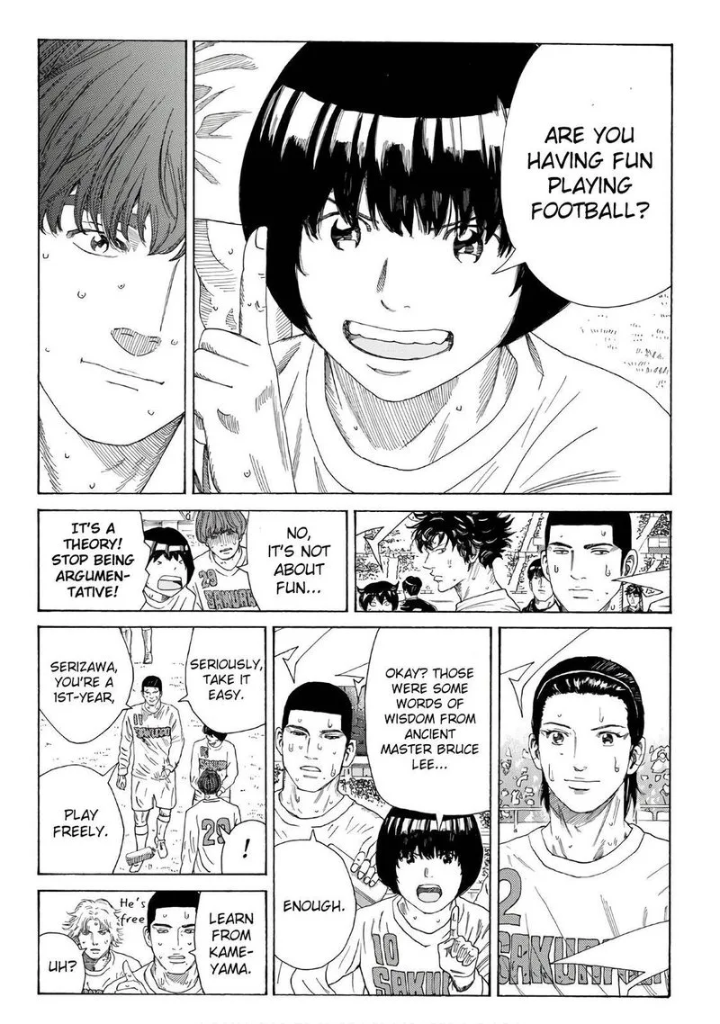 Days Chapter 319 page 14