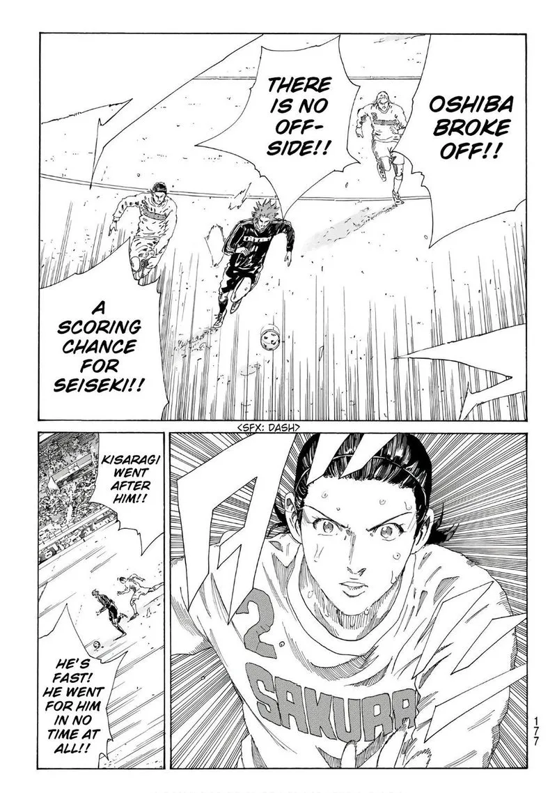 Days Chapter 319 page 3