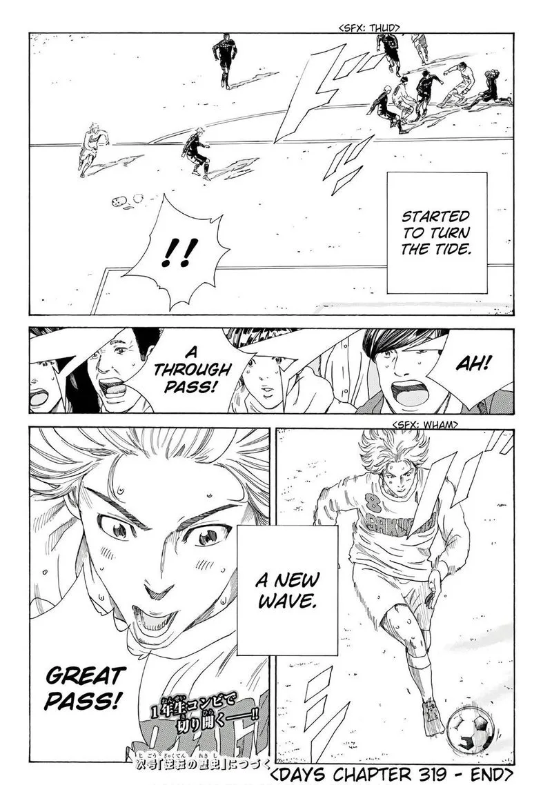 Days Chapter 319 page 22