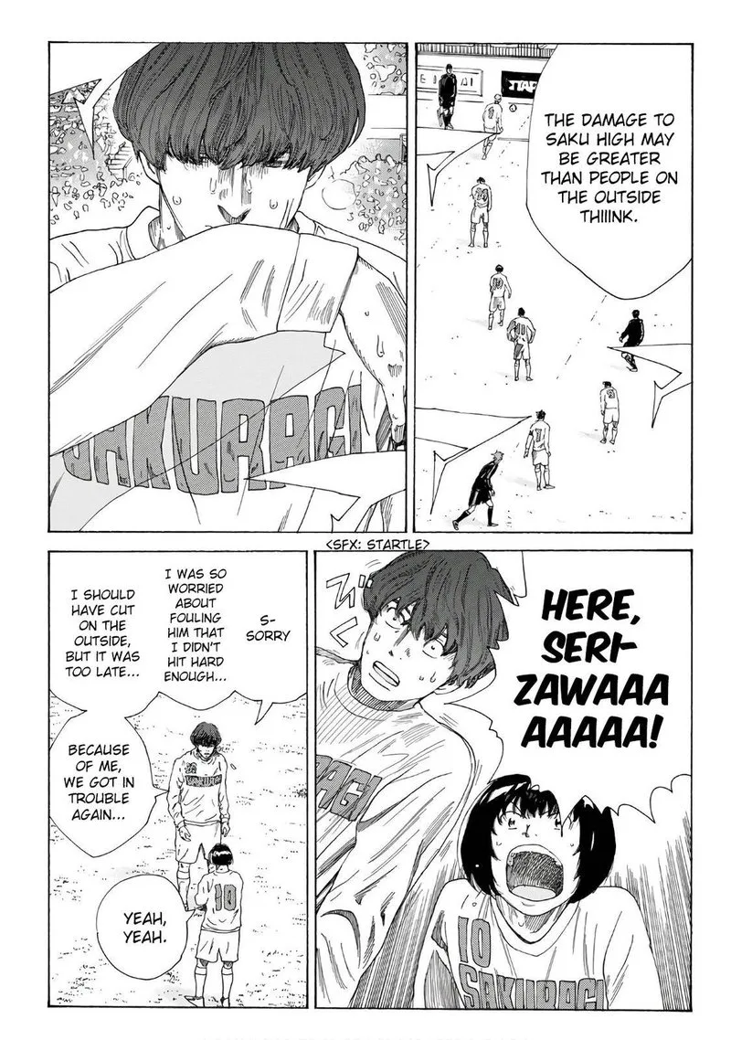 Days Chapter 319 page 13