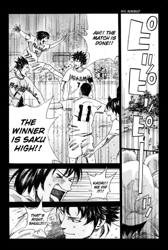 Days Chapter 32 page 6