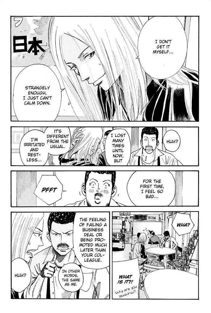 Days Chapter 32 page 11