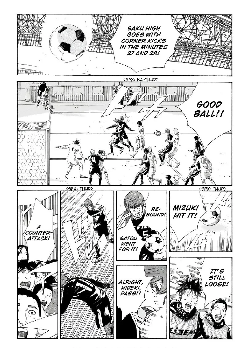 Days Chapter 320 page 13