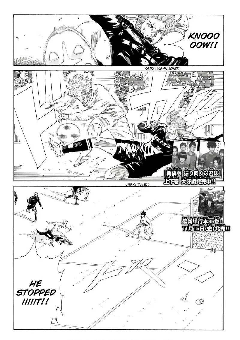 Days Chapter 320 page 2