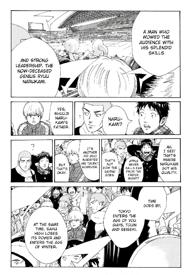 Days Chapter 320 page 16