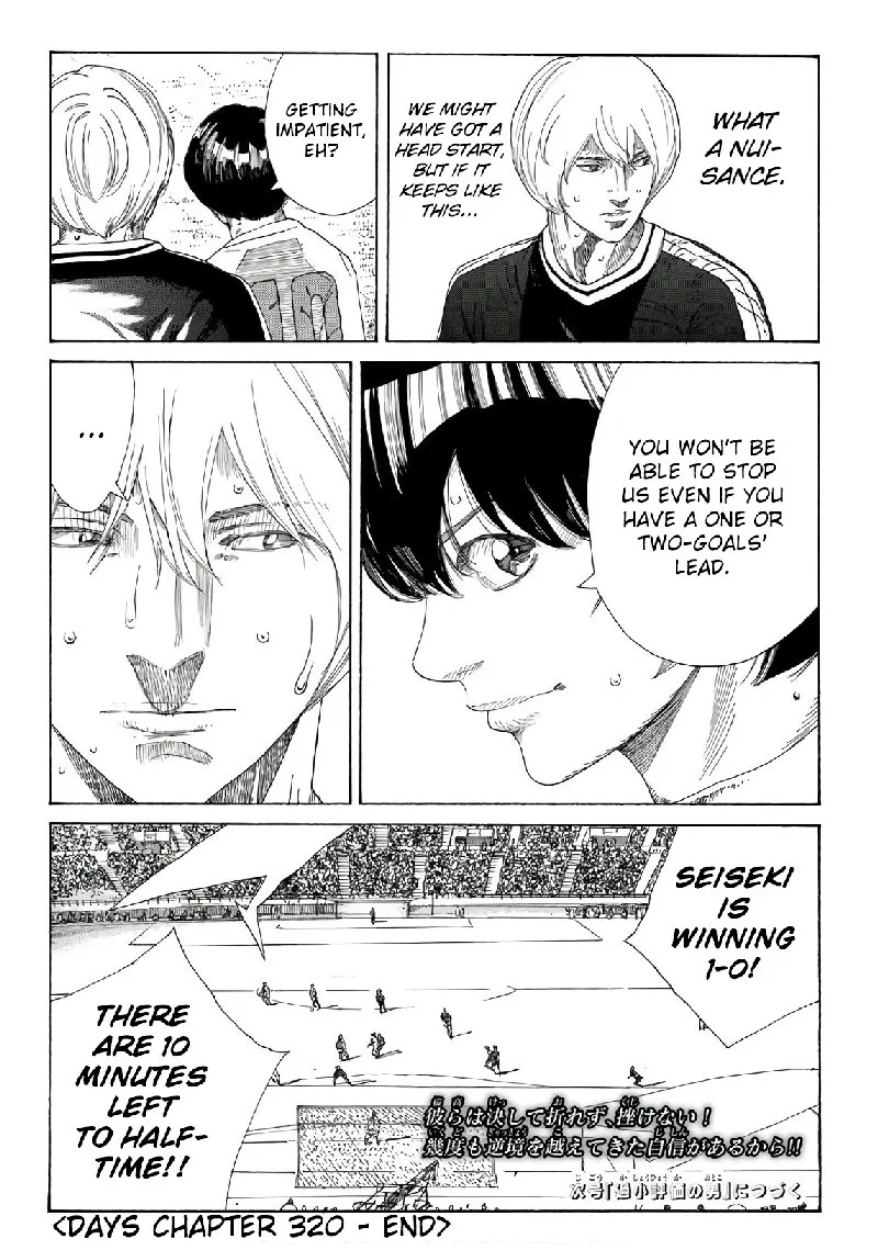 Days Chapter 320 page 20