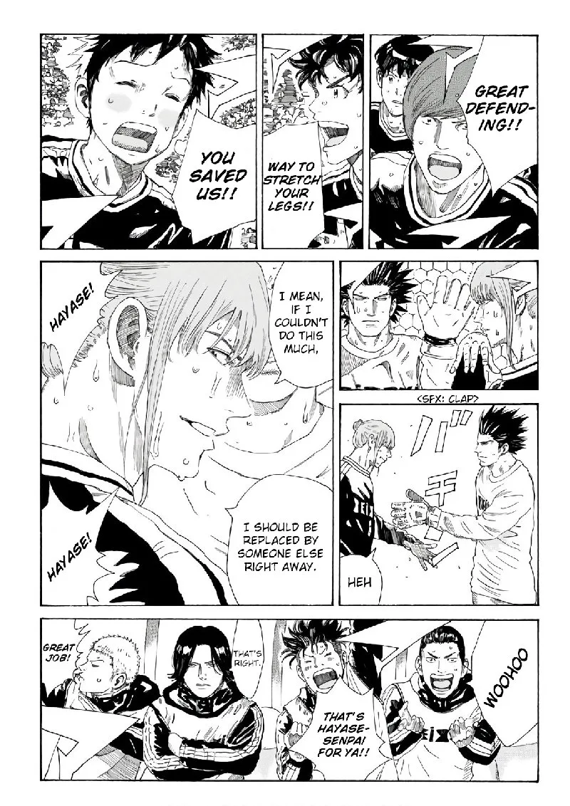Days Chapter 320 page 3