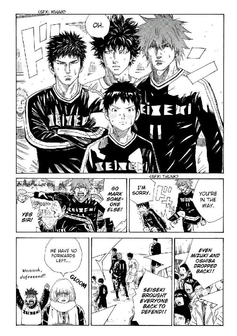 Days Chapter 320 page 7