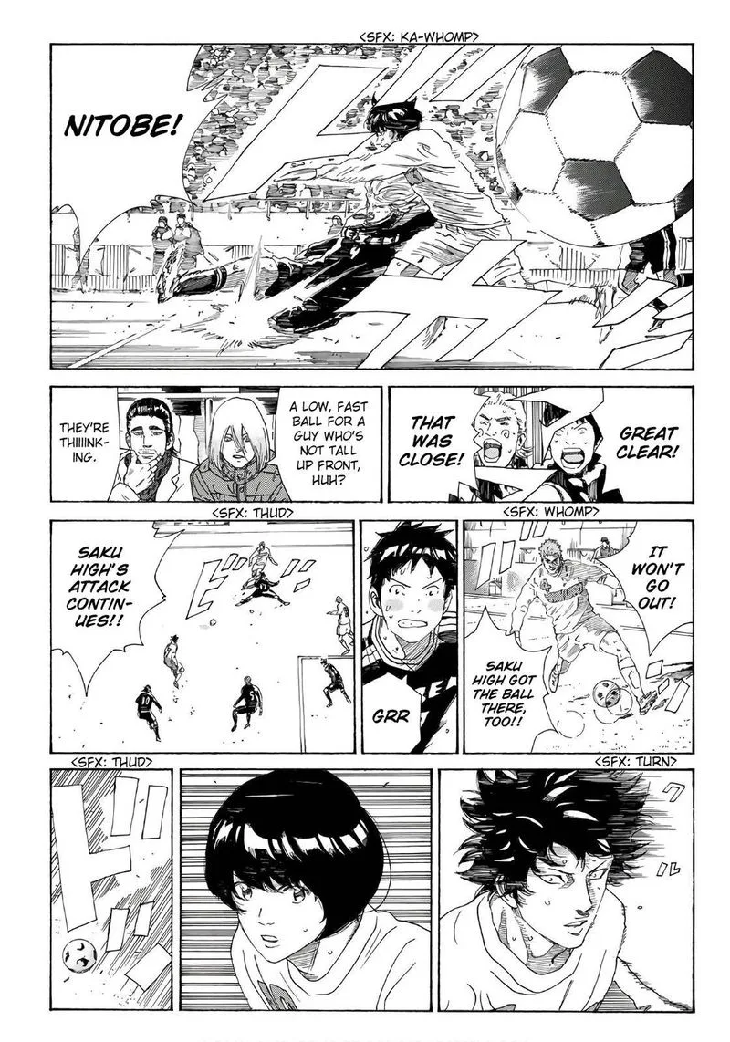 Days Chapter 321 page 5