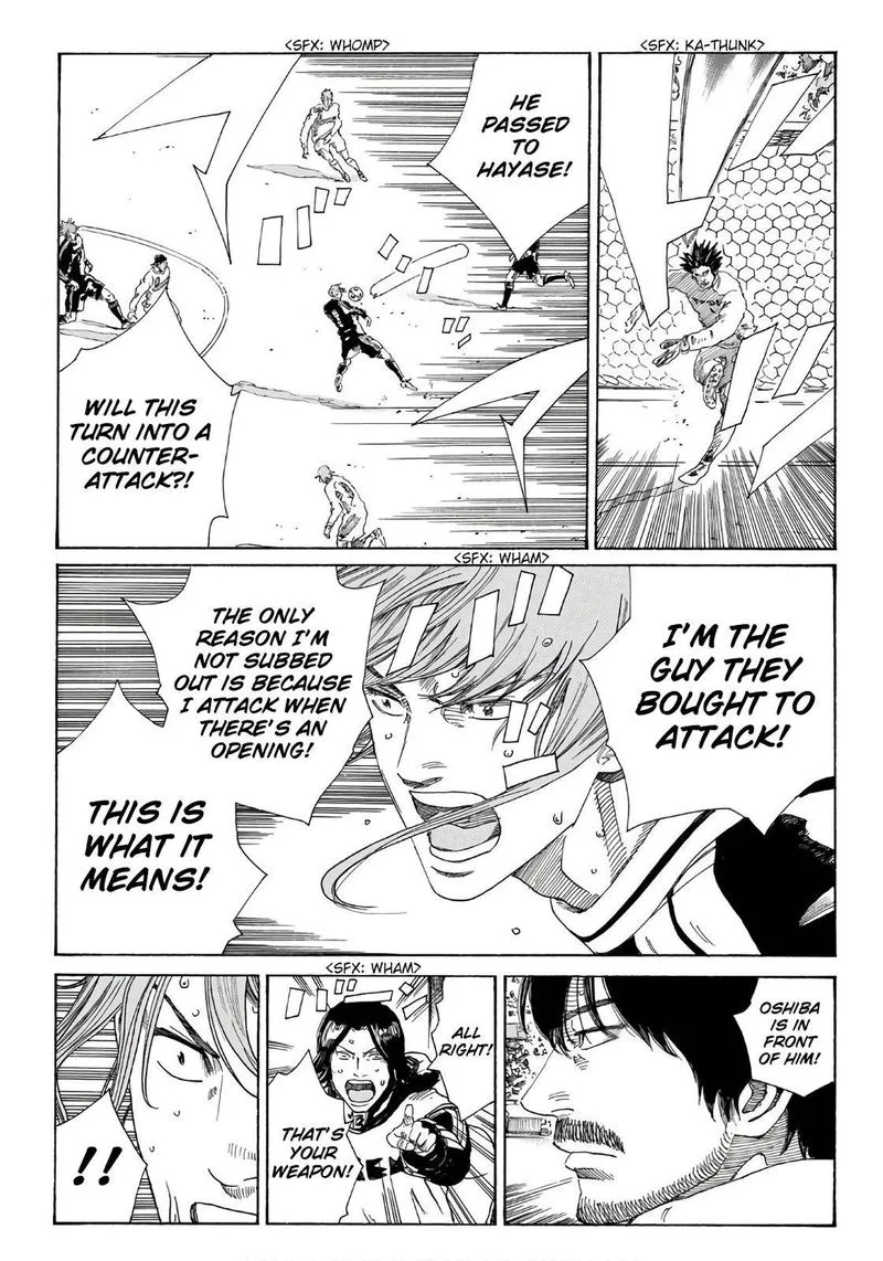Days Chapter 321 page 15