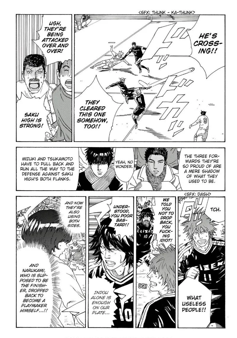 Days Chapter 321 page 7