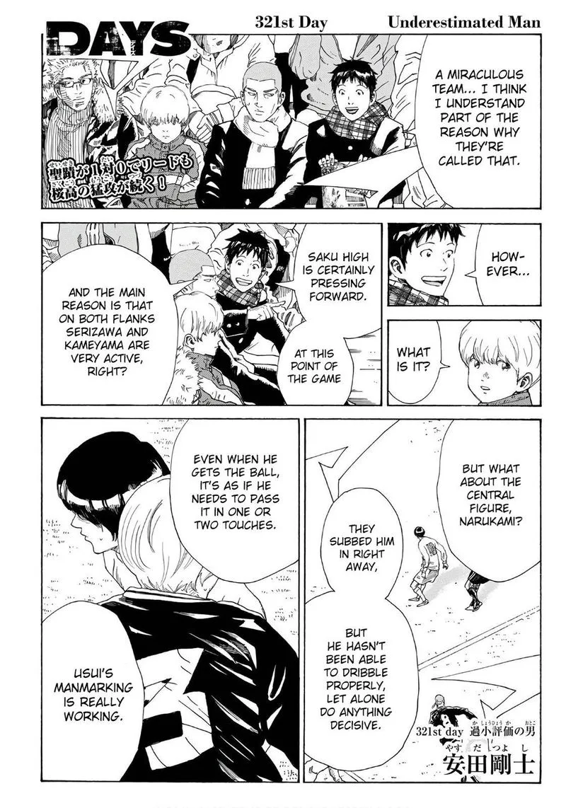 Days Chapter 321 page 1