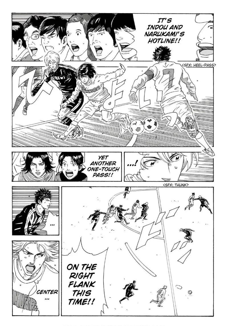 Days Chapter 321 page 6