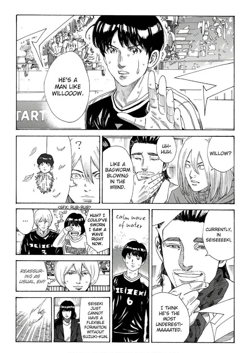 Days Chapter 321 page 13