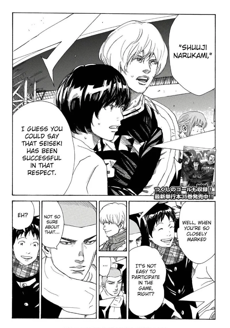 Days Chapter 321 page 2