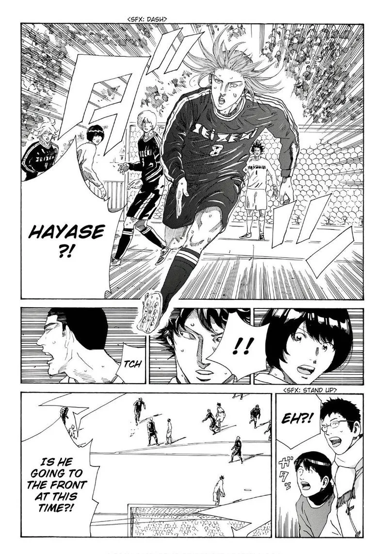 Days Chapter 321 page 14