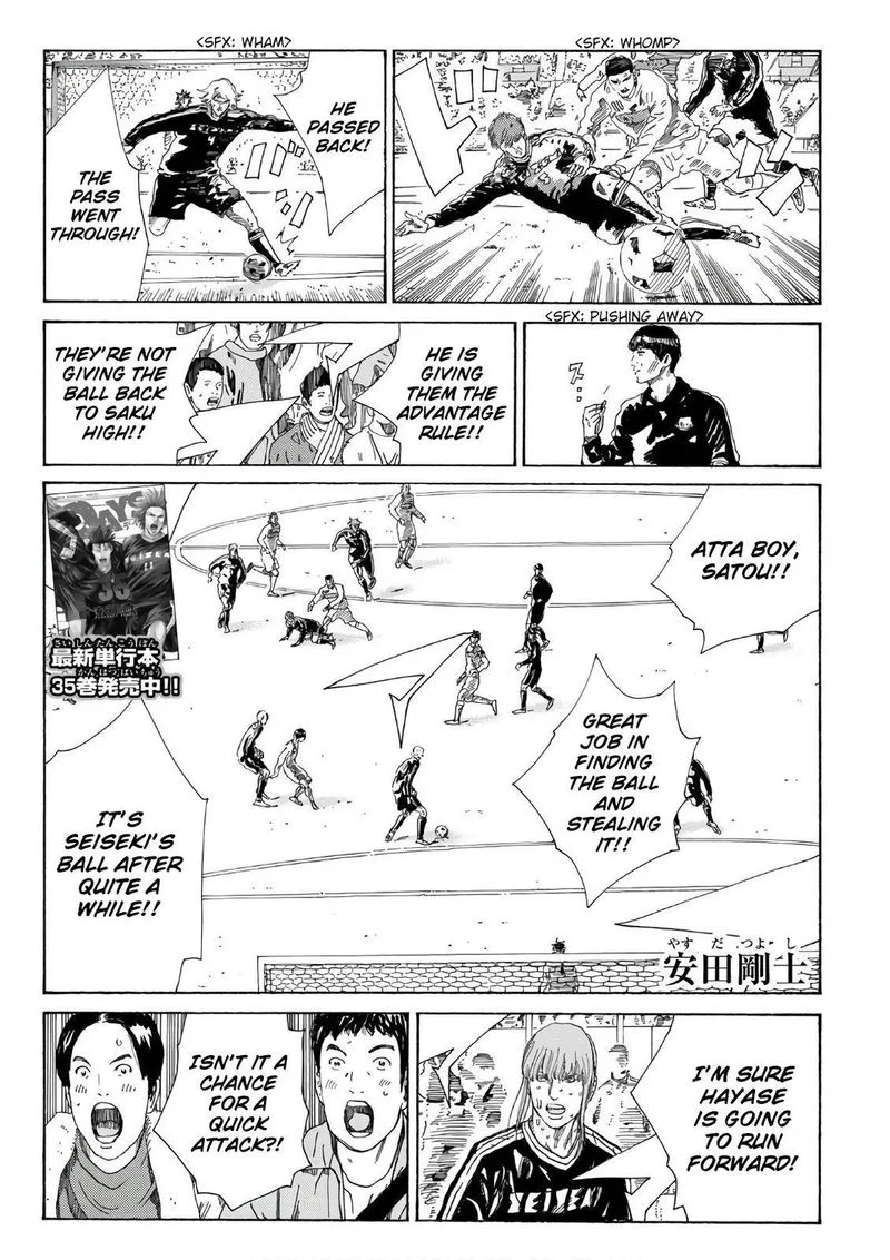 Days Chapter 322 page 2
