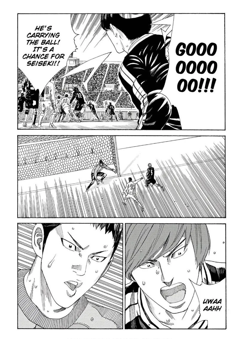 Days Chapter 322 page 17