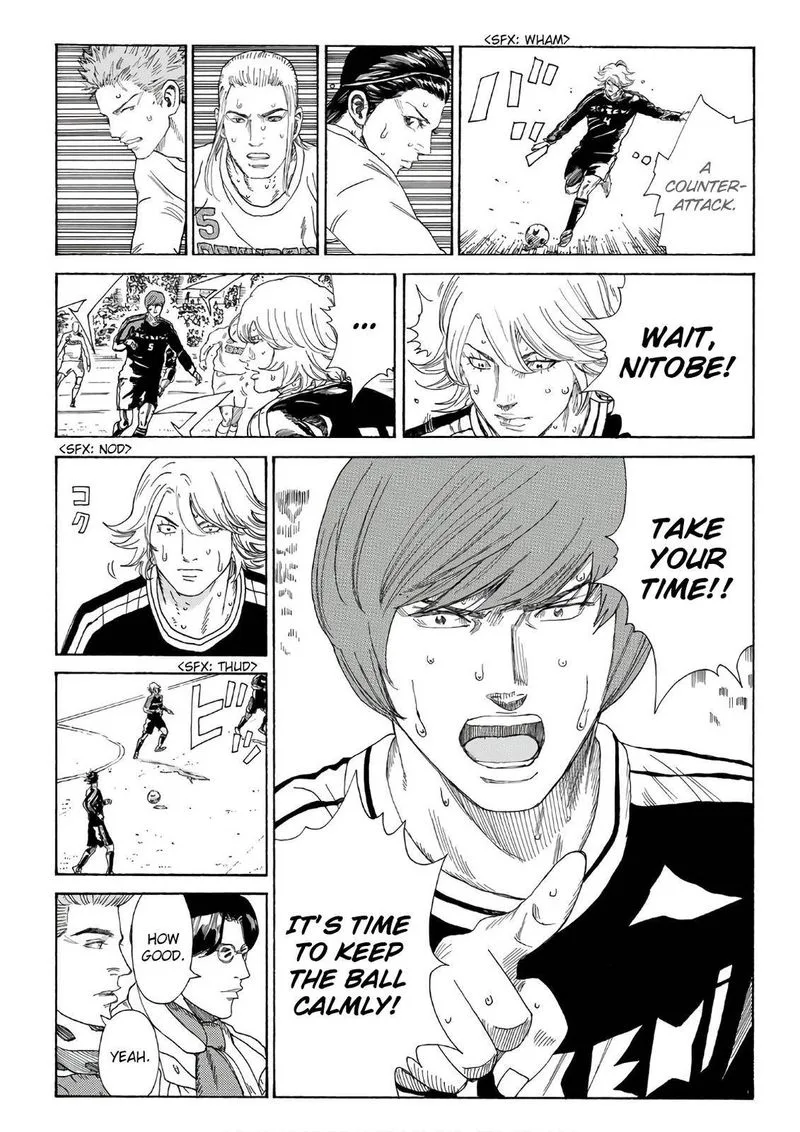 Days Chapter 322 page 3