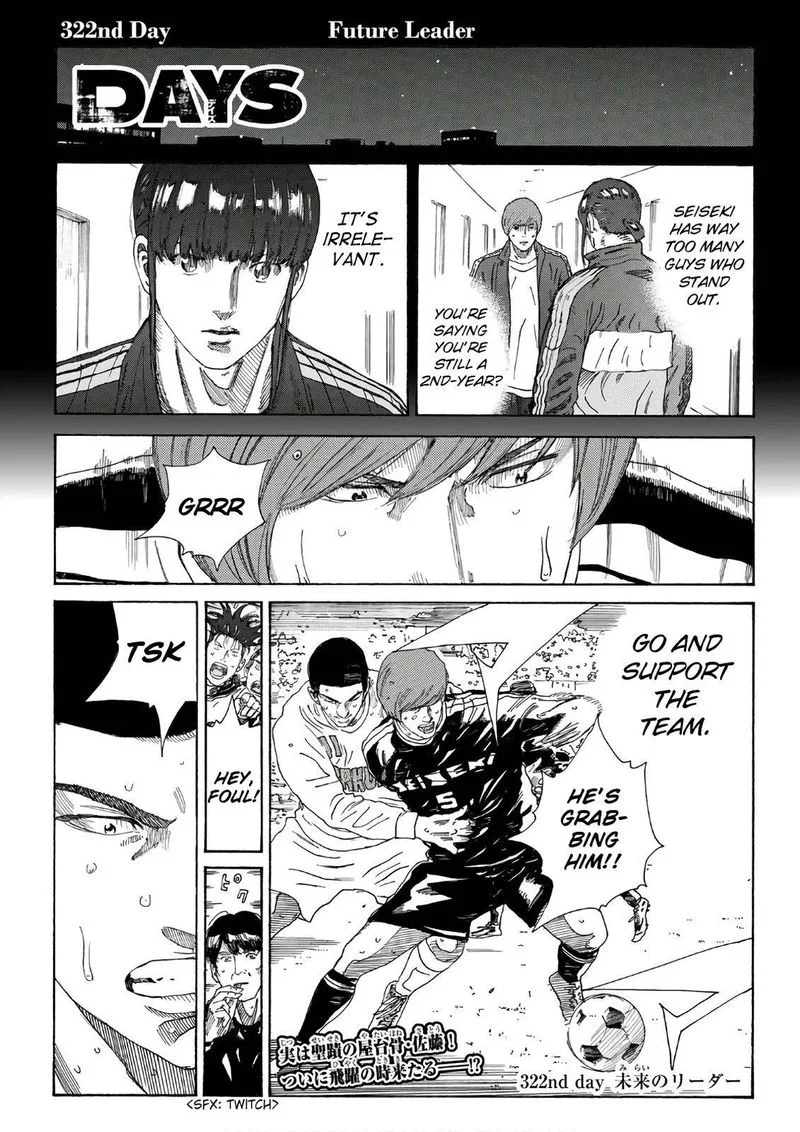 Days Chapter 322 page 1