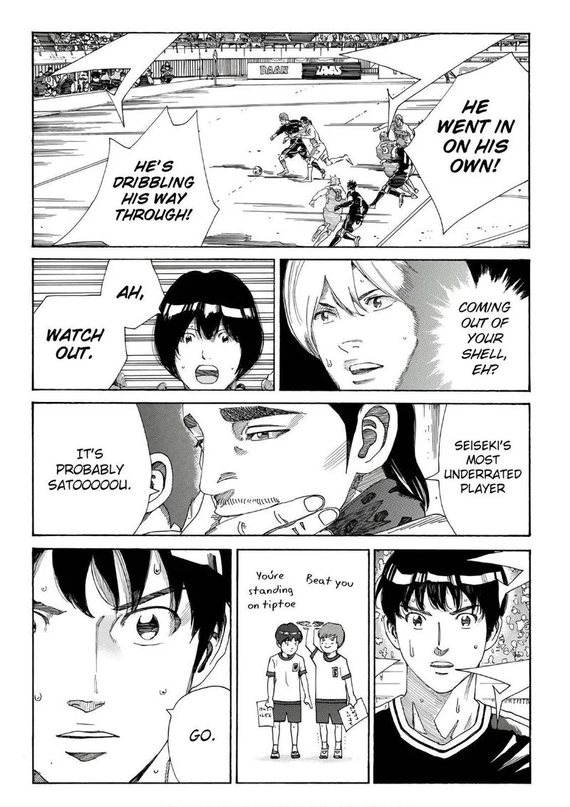 Days Chapter 322 page 16