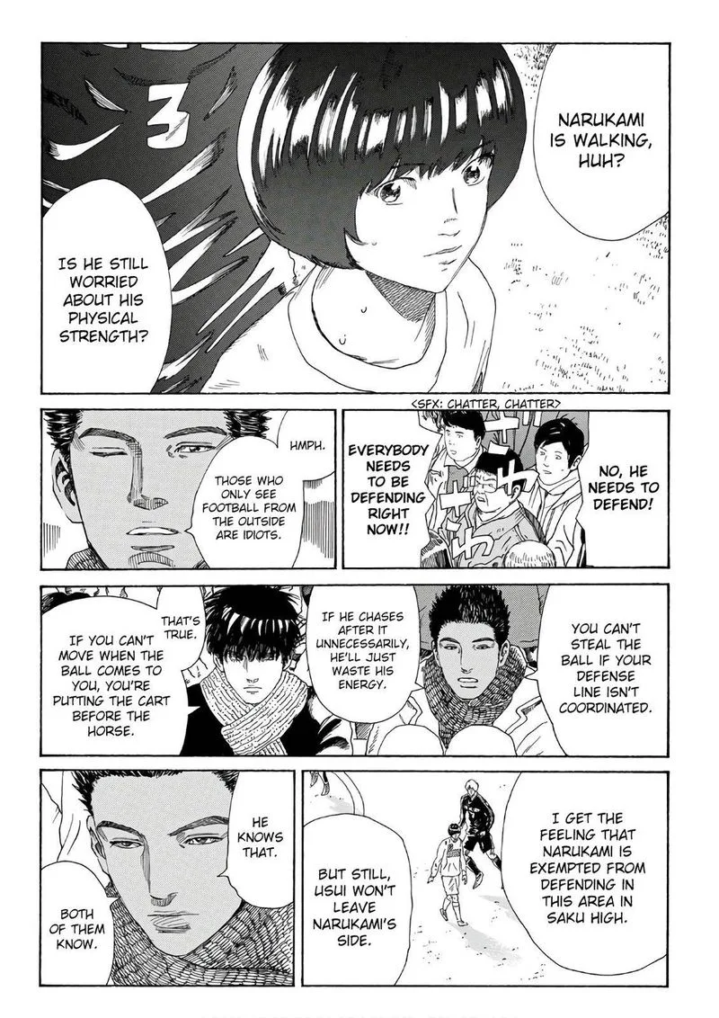Days Chapter 322 page 6