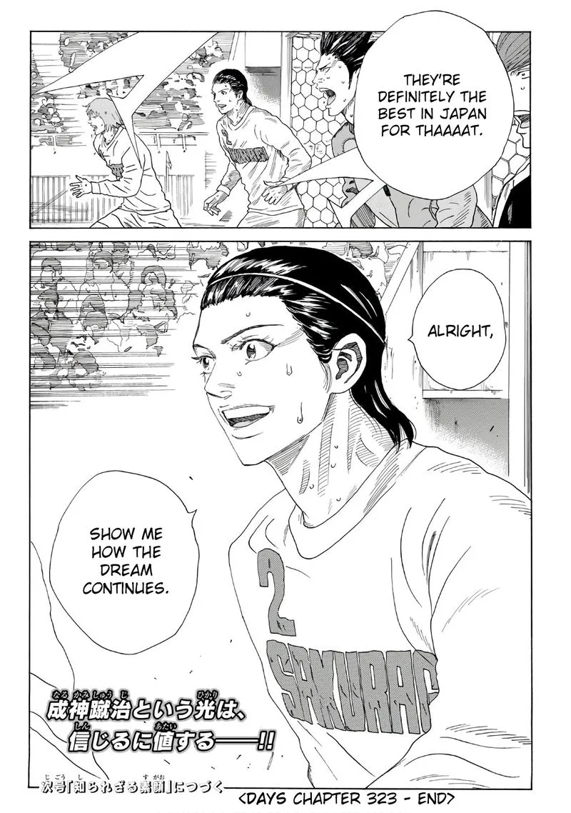 Days Chapter 323 page 22