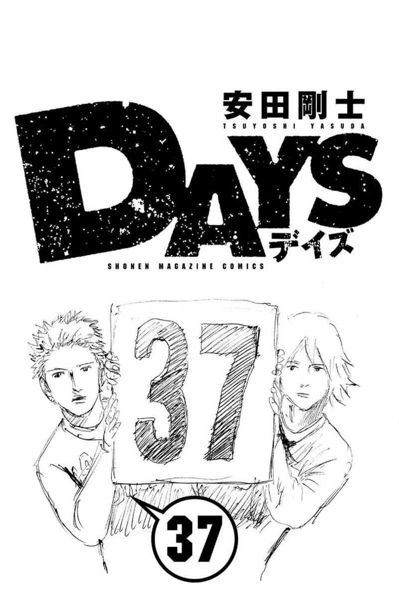 Days Chapter 323 page 2