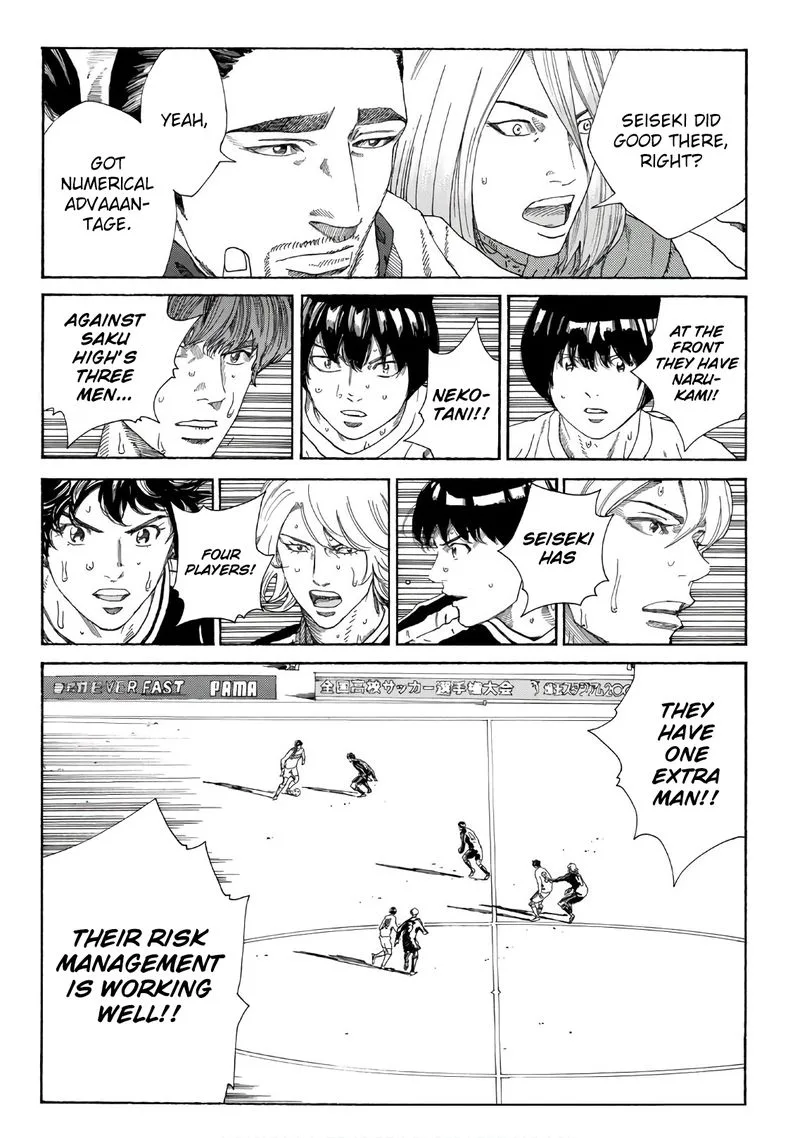 Days Chapter 323 page 16