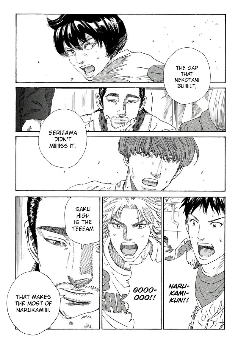 Days Chapter 323 page 21