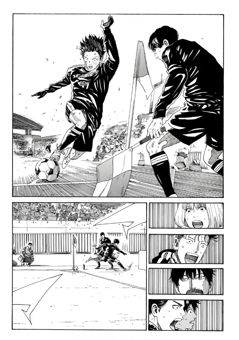 Days Chapter 323 page 5