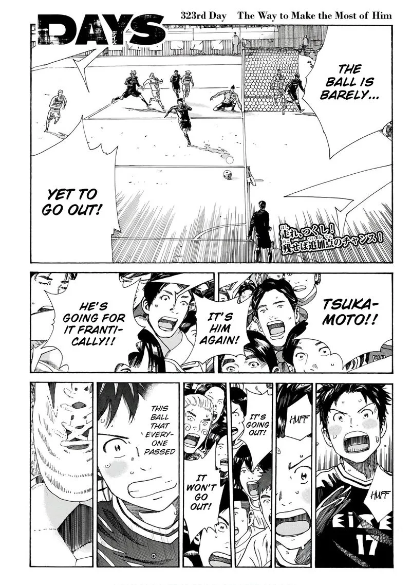 Days Chapter 323 page 4
