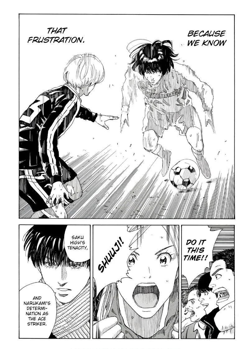 Days Chapter 324 page 17