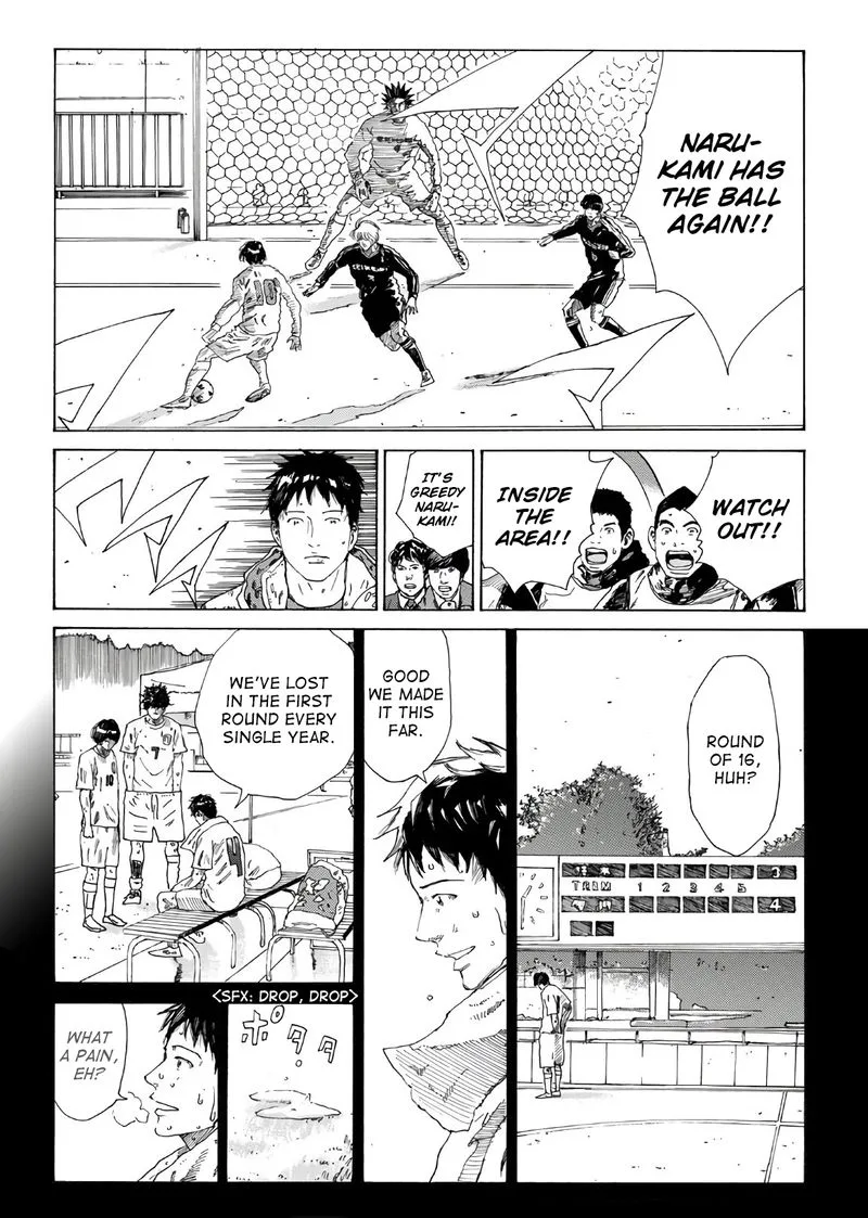 Days Chapter 324 page 14