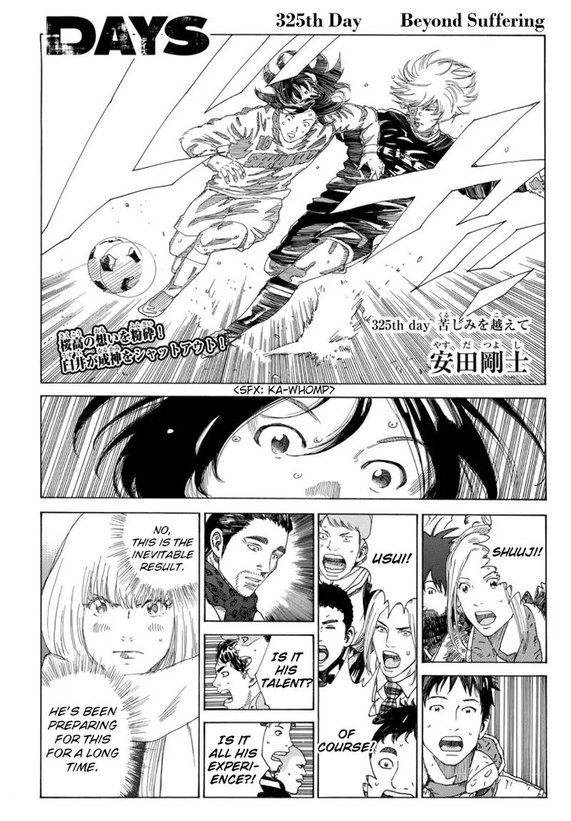 Days Chapter 325 page 1