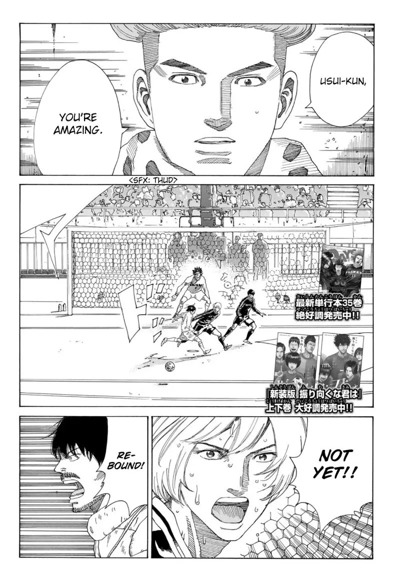 Days Chapter 325 page 2