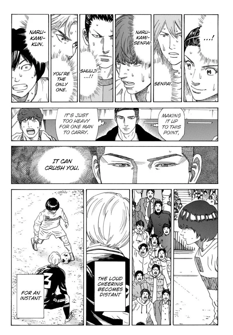 Days Chapter 325 page 8
