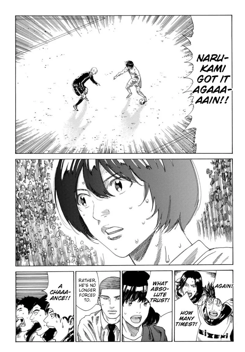 Days Chapter 325 page 7