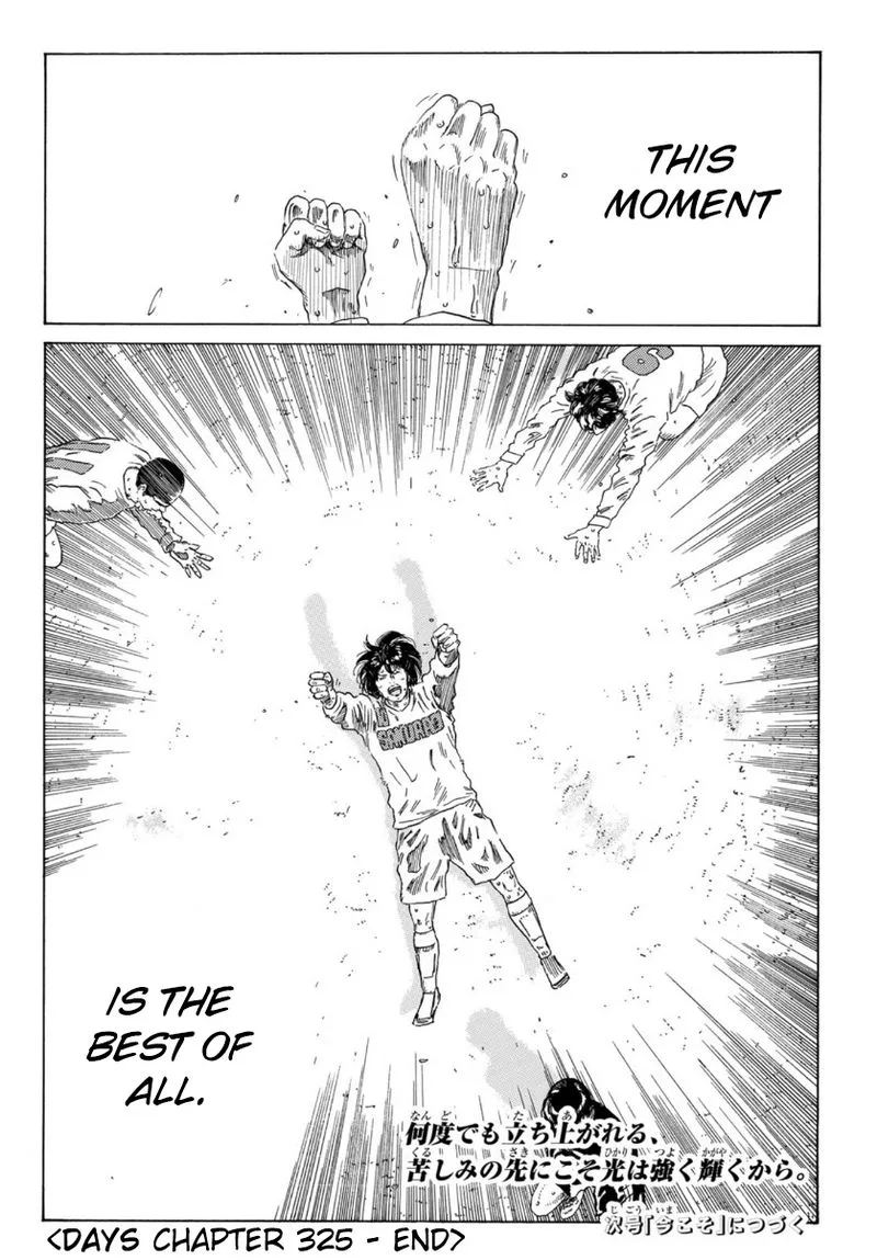 Days Chapter 325 page 20