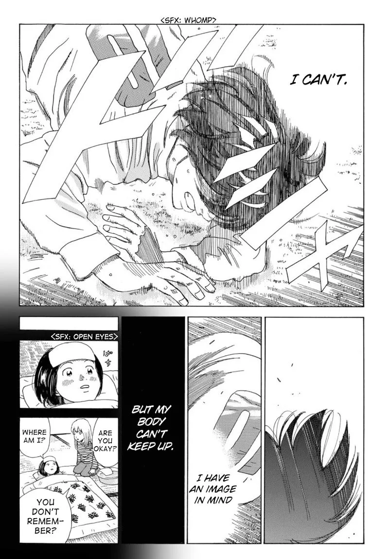 Days Chapter 325 page 14