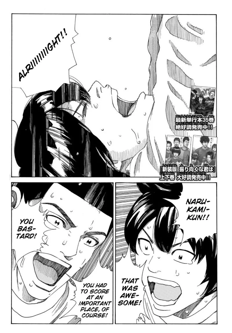 Days Chapter 326 page 2